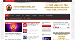 Desktop Screenshot of mindguruindia.com