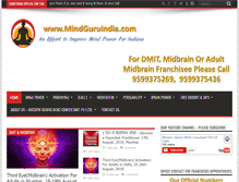 Tablet Screenshot of mindguruindia.com